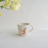 Notari - Animal Mug - Green NO14