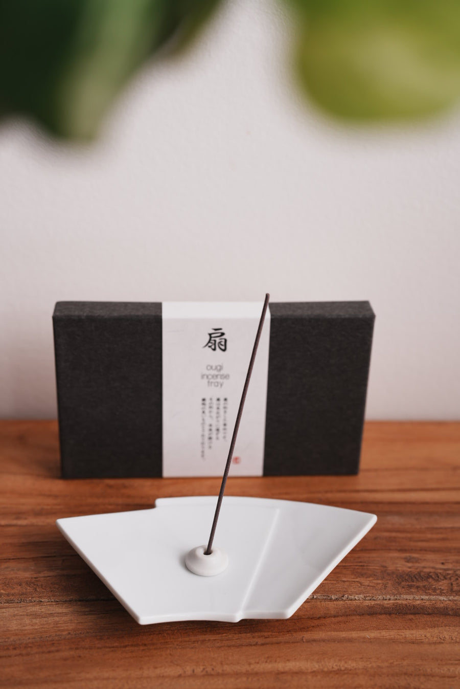 Kousaido Fan Shaped Incense Holder