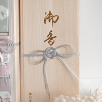 Incense Kousaido Kyoto Incense Set - Shikunshi (Paulownia Box)