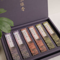 Incense Kousaido Kyoto Incense Set - Colorful Clouds of Wind