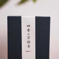 Incense Kousaido Seasonal Incense Sticks Set