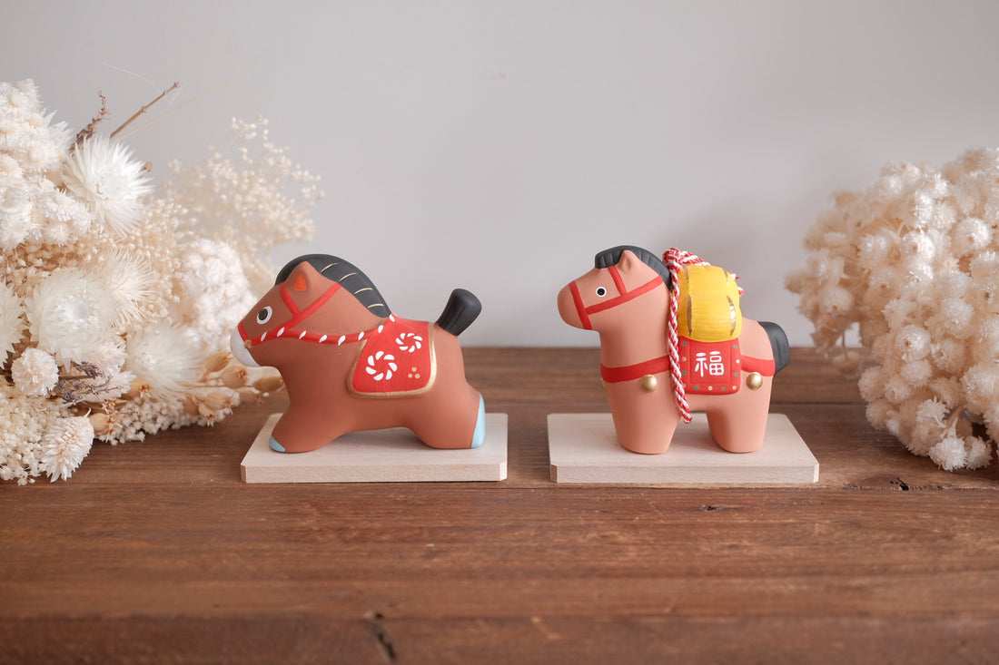 2026 New Year Ornament ★ Horse (Year of the Horse) No.31