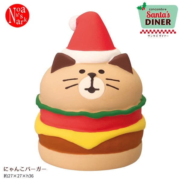 DECOLE Ornament - Xmas Collection 2025