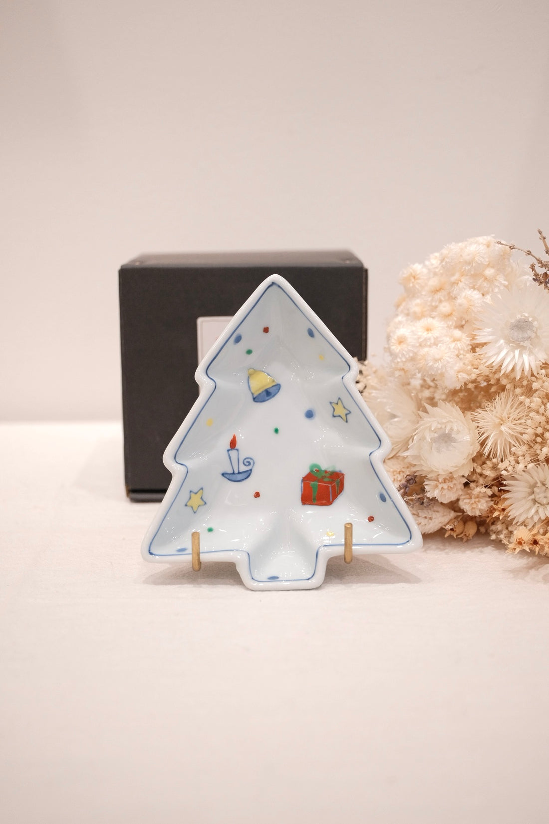 Arita ware - Christmas Tree Dish Set of 2