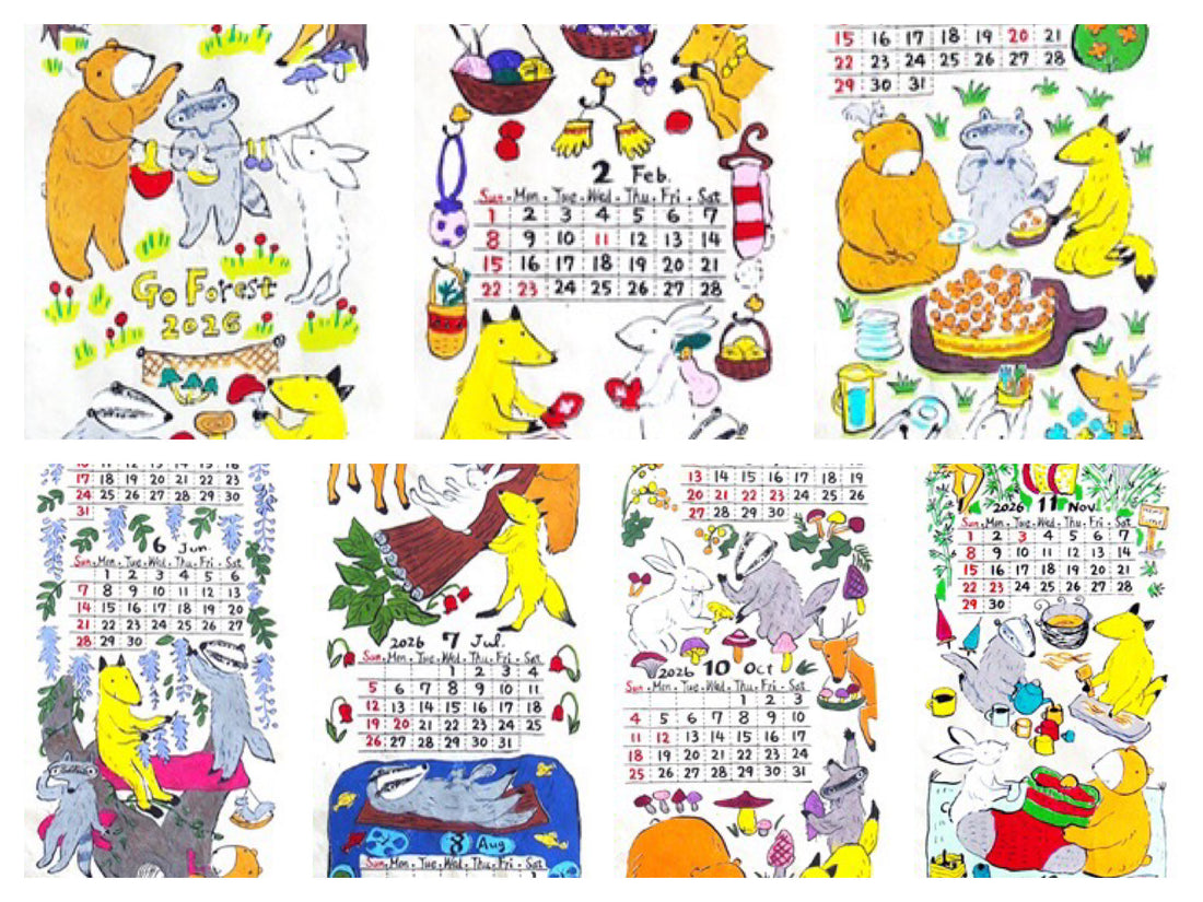 Nepal Paper Calendar 2026 - Pre-order