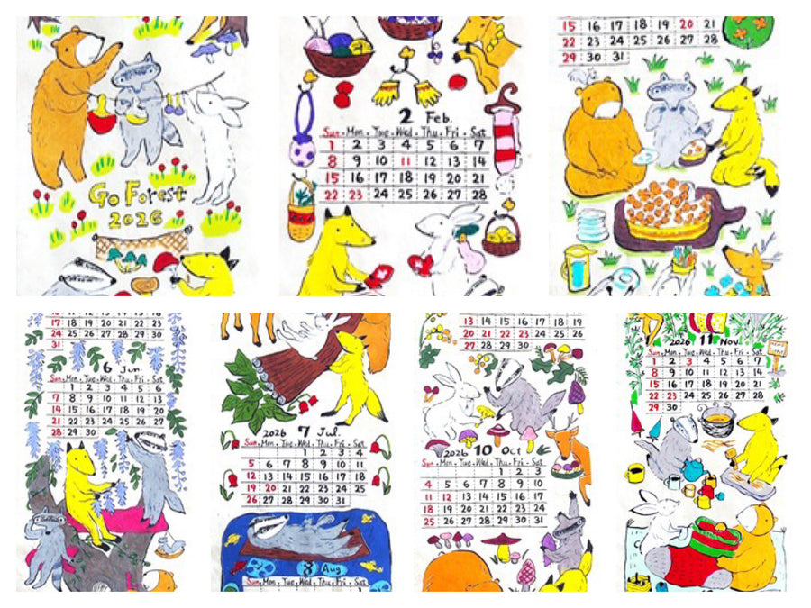 Nepal Paper Calendar 2026 - Pre-order