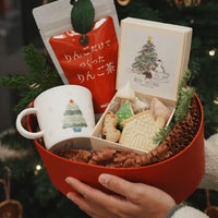 Yochi Cups 2025 Christmas Gift Box - Set C