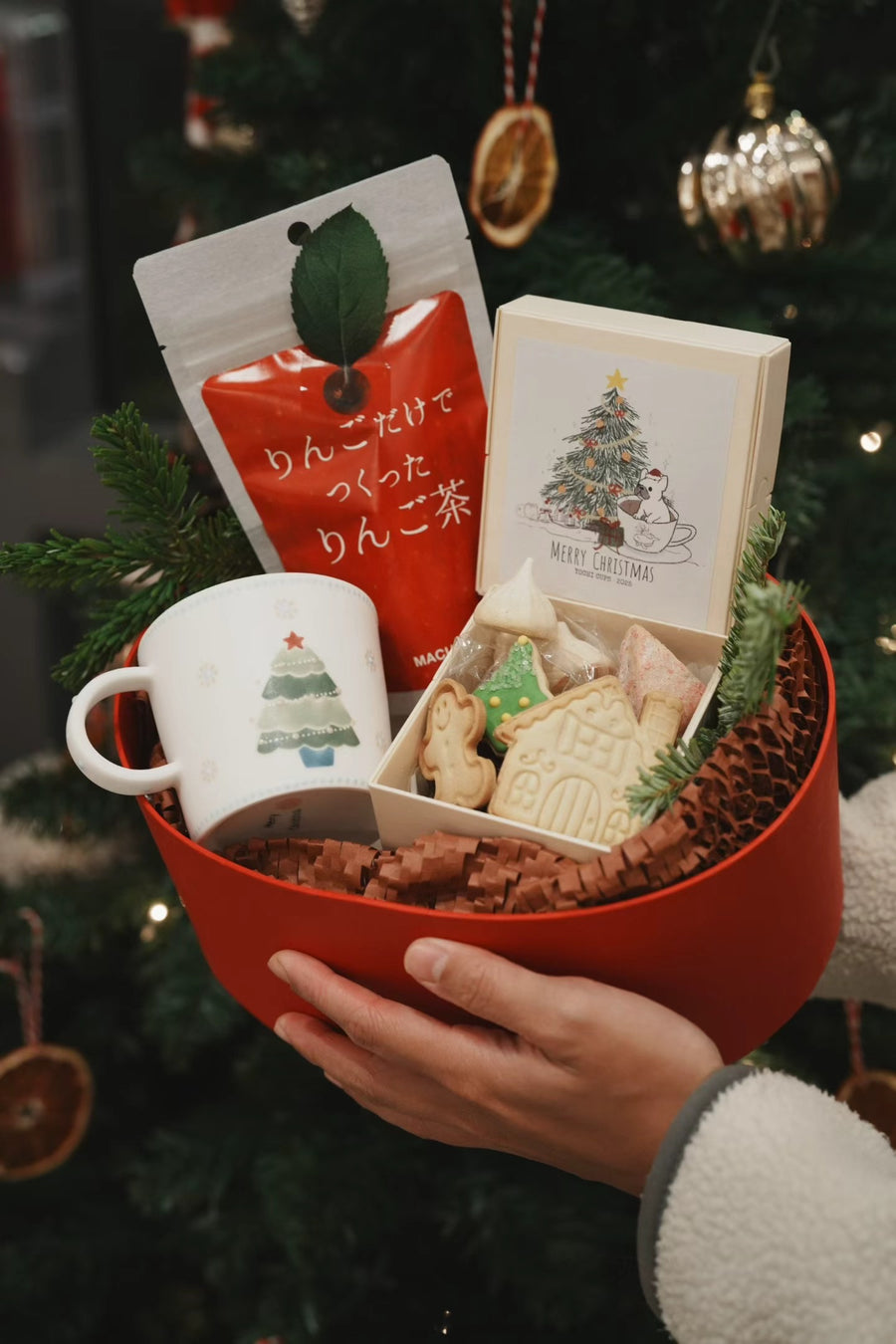 Yochi Cups 2025 Christmas Gift Box - Set C