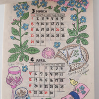 Nepal Paper Calendar 2026