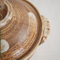 Donabe Banko Ware No.7 Brown Clay Pot
