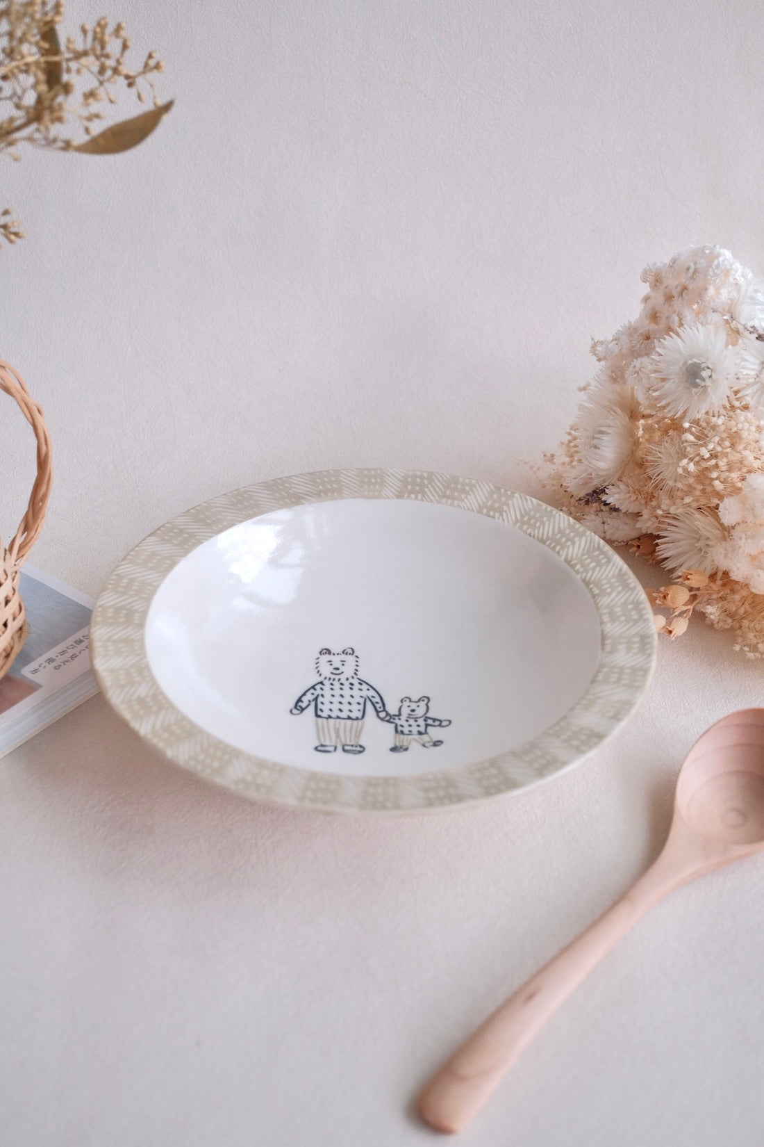 Ayane Hamada 濱田綾音 City Deep Plate AY09