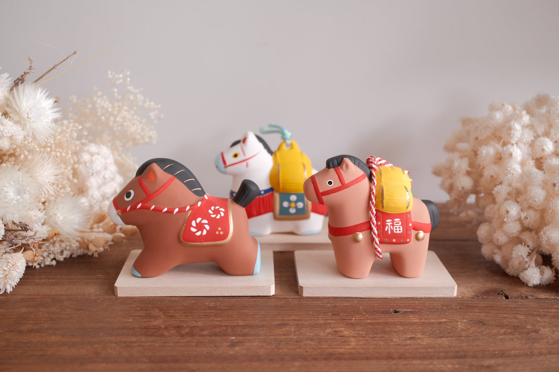 2026 New Year Ornament ★ Horse (Year of the Horse) No.31