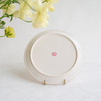 Notari - Medium Plate 18cm NO02