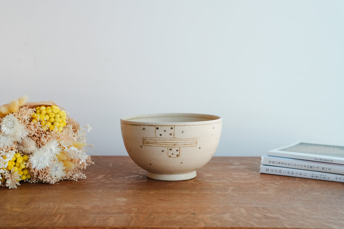 Chiho Yoshida 穗屋工房 Donburi Bowl CY15