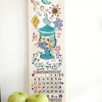 Nepali Paper Calendar 2027
