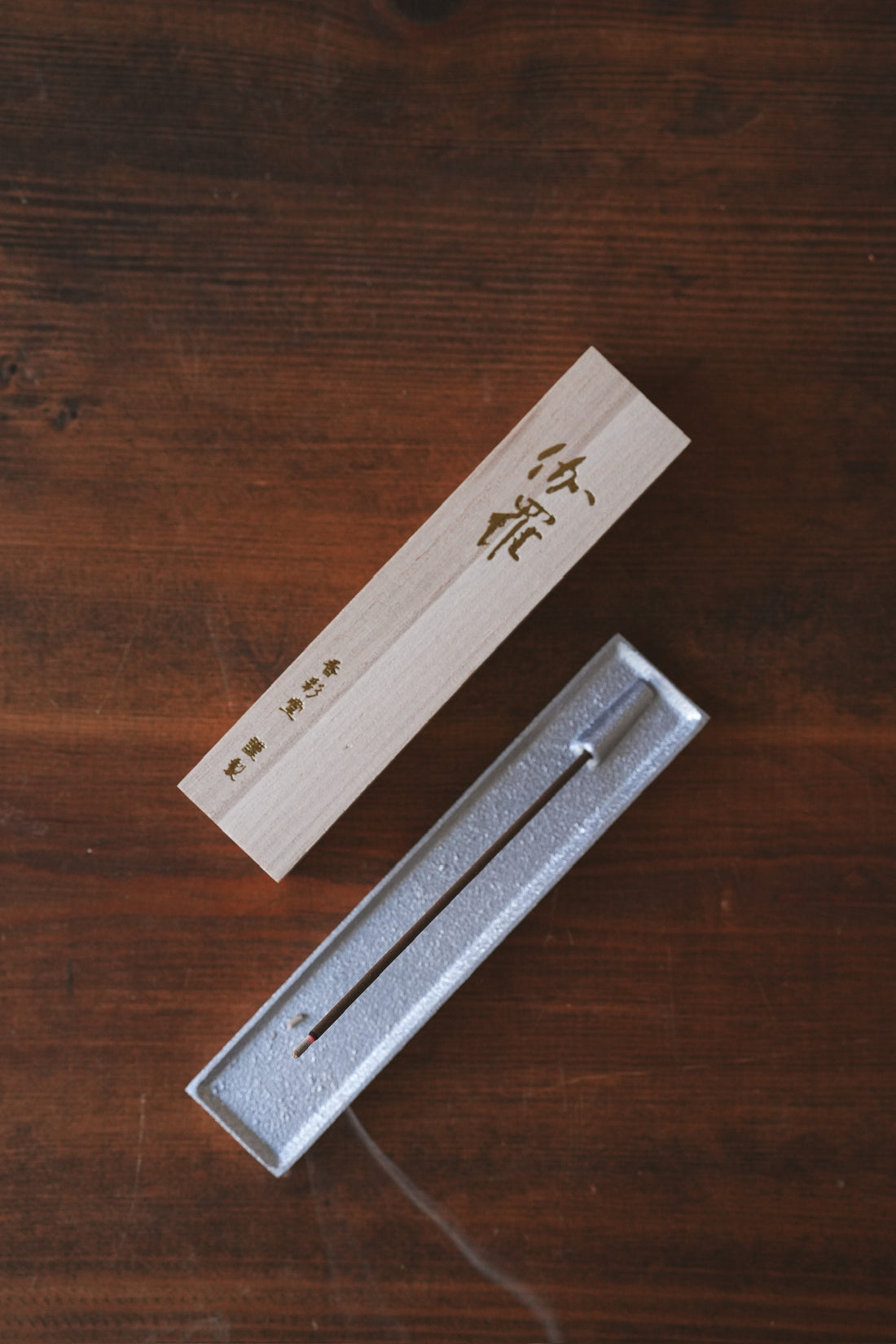 Kousaido Kyoto Incense - Kyara