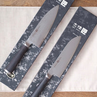Shizu Hamono - Shikisai Miyako Damascus Deba