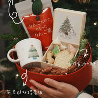 Yochi Cups 2025 Christmas Gift Box - Set C