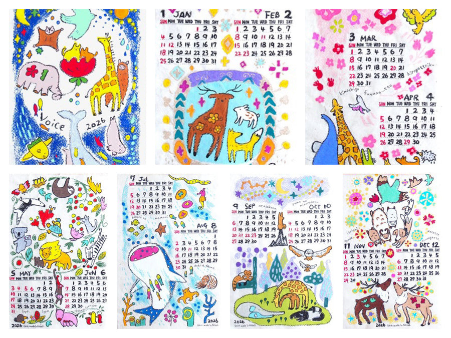 Nepal Paper Calendar 2026 - Pre-order