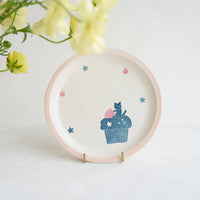 Notari - Medium Plate 18cm NO03