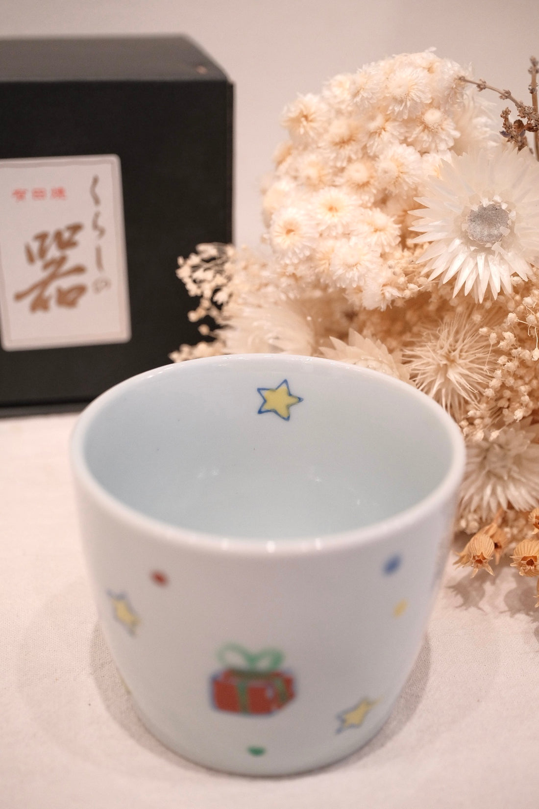 Arita ware Choko Cup - Star Gifting