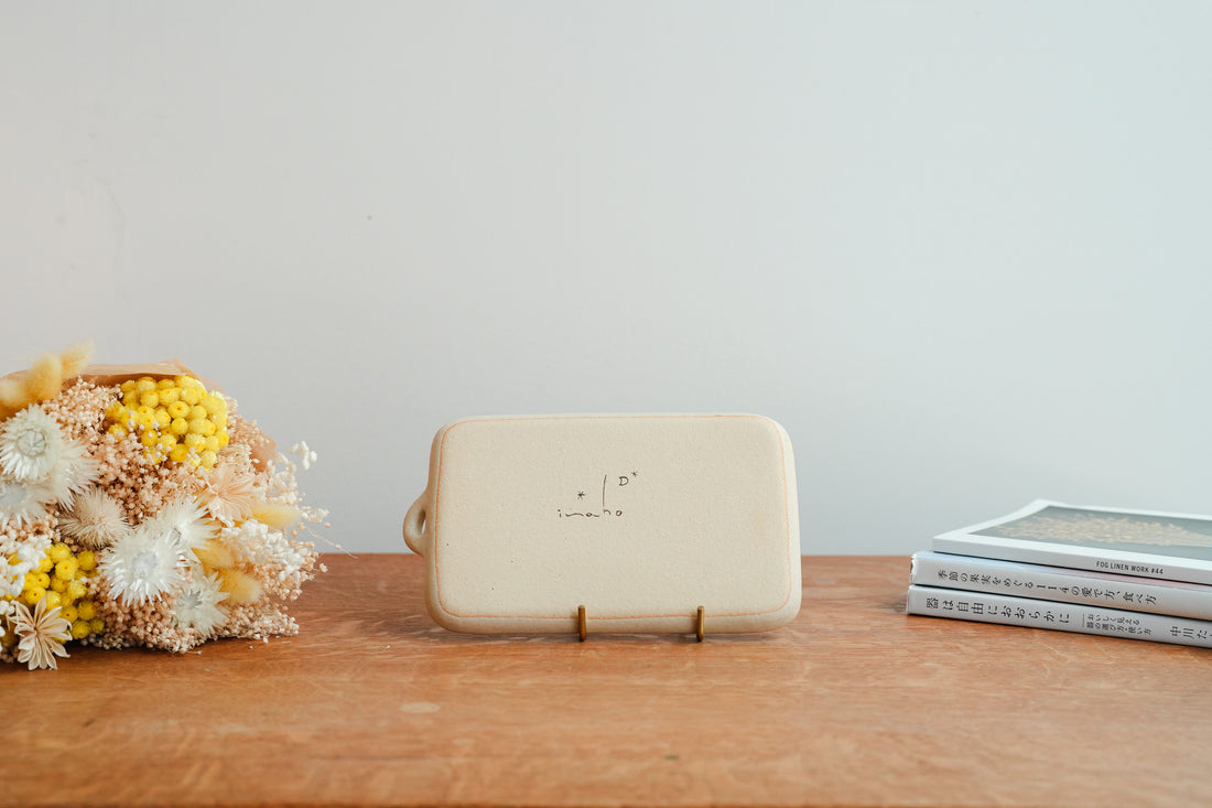 Chiho Yoshida 穗屋工房 Tray with Handle - CY44