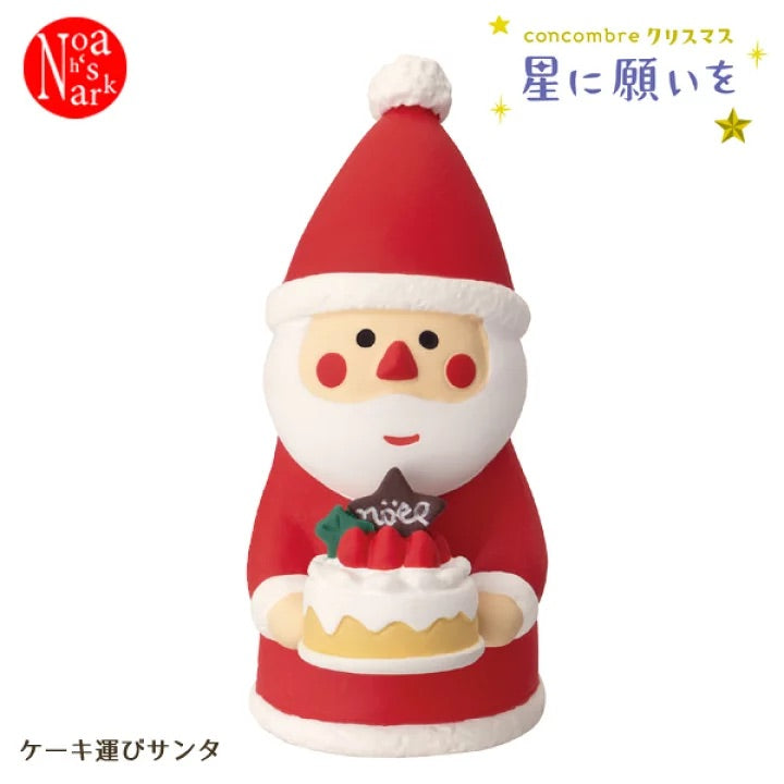 DECOLE Ornament - Xmas Collection 2025