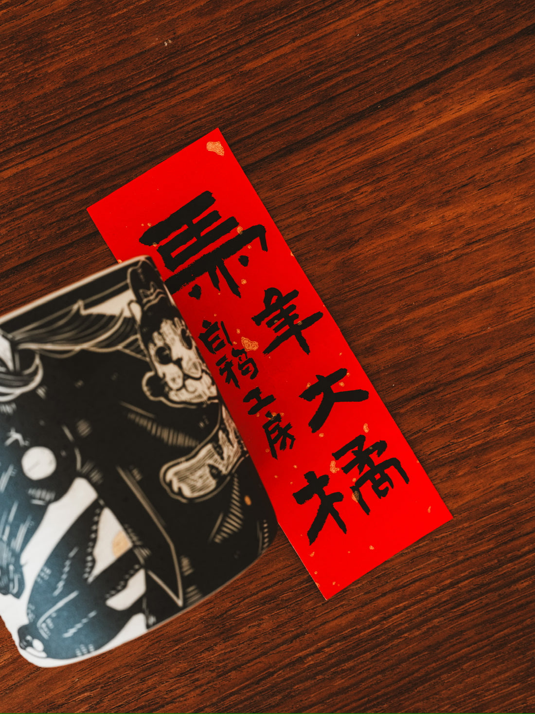 Shirogarasu Studio Chinese Zodiac Limited Edition - Horse Cup BY19