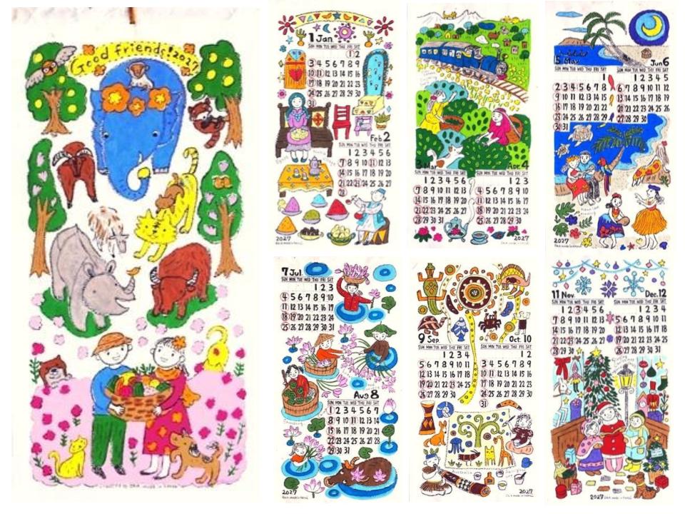 Nepali Paper Calendar 2027