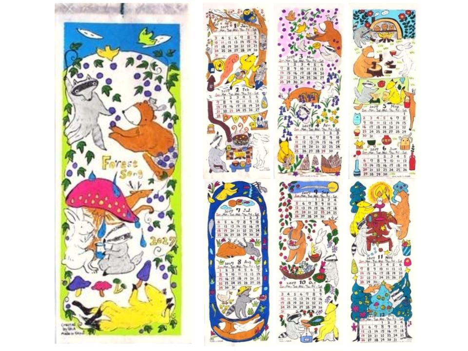 Nepali Paper Calendar 2027