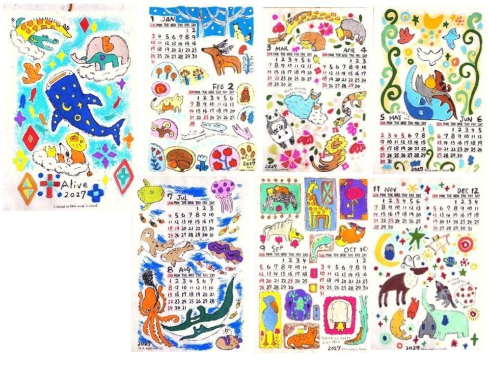Nepali Paper Calendar 2027