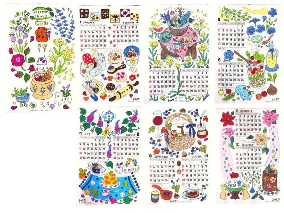 Nepali Paper Calendar 2027