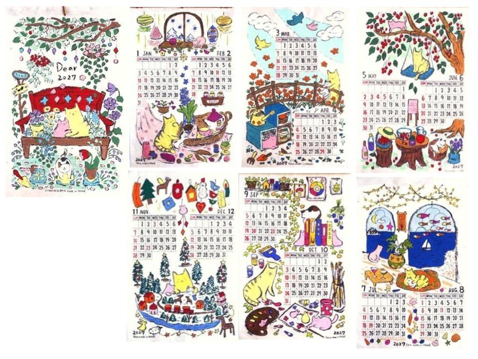 Nepali Paper Calendar 2027