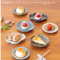TOJIKITONYA “華菱” Dessert Plate