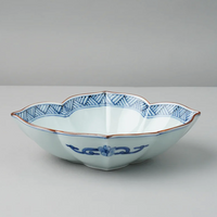 Hasami Ware Diamond Shape Bowl