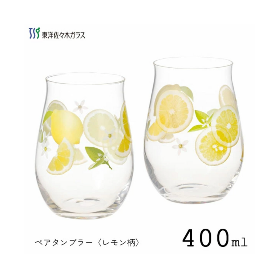 Toyo Sasaki Pair of Tumblers 400ml Lemon Design