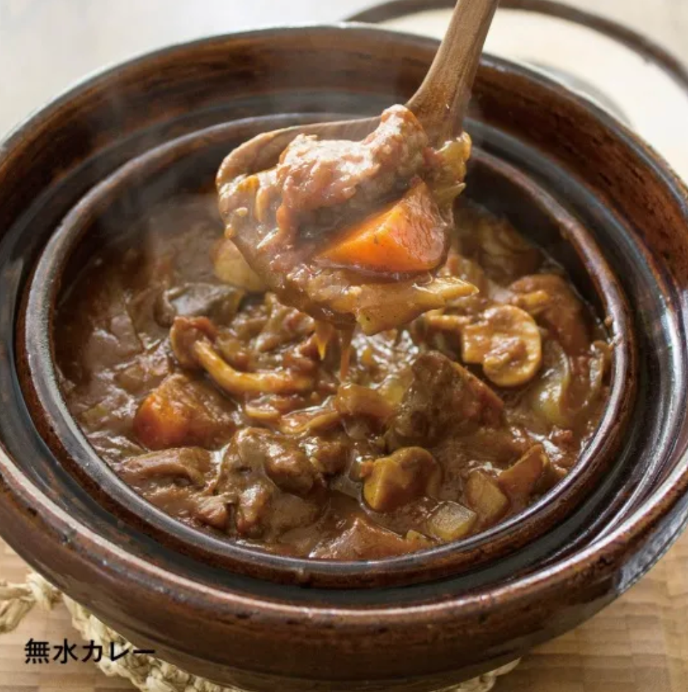 Nagatanien Roast Donabe Clay Pot