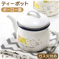 Japan Made Sumikko Gurashi Enamel Teapot