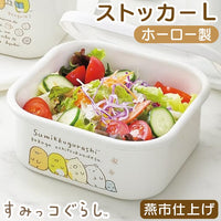 Japan Made Sumikko Gurashi Enamel Cube Stocker