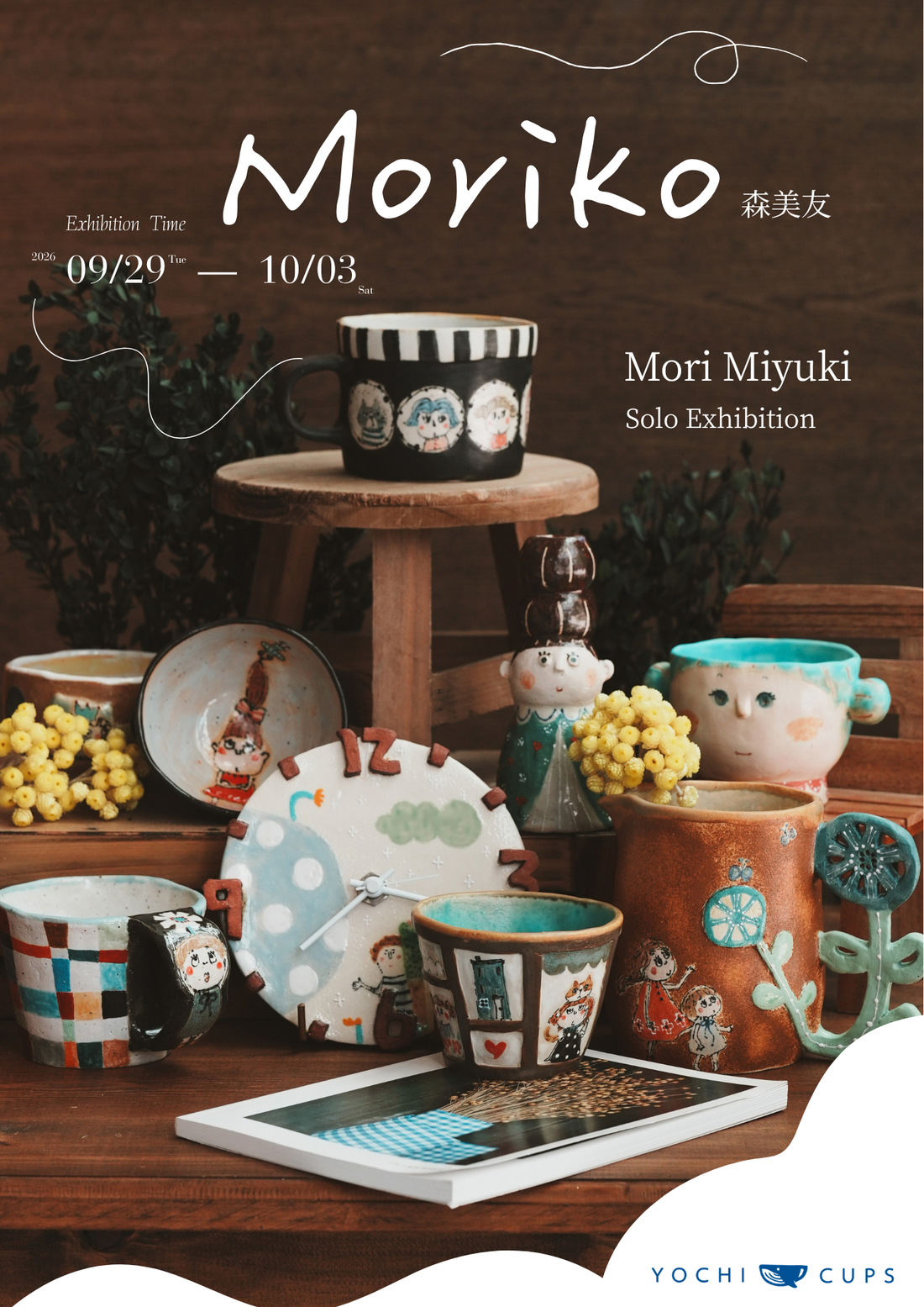 「Moriko 森美友」Exhibition VIP Entry Tickets