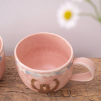 Shibata Ayami Ceramic Round Mug