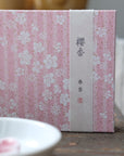 Kousaido Incense Sakura Haruka Incense Gift