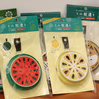 Portable Mosquito Coil Holder With Insulation Pad