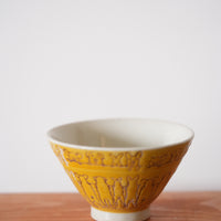 Hasami Ware Rice Bowl