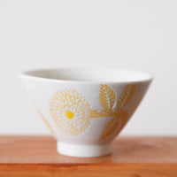 Hasami Ware Rice Bowl