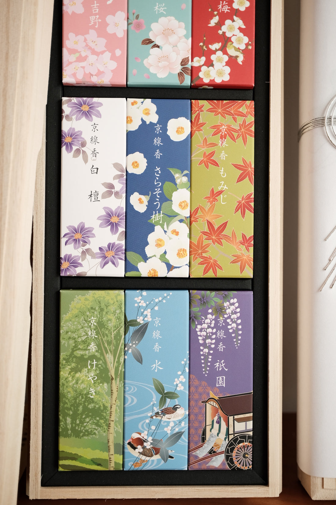 Kousaido Incense Gift Set - Nine Varieties of Short Incense Sticks in a Paulownia Box