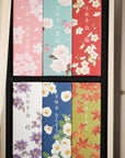 Kousaido Incense Gift Set - Nine Varieties of Short Incense Sticks in a Paulownia Box
