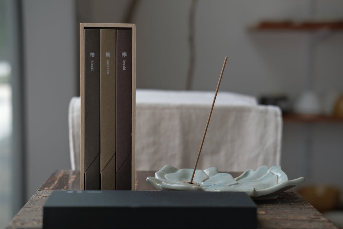 Kousaido Waki Incense Assortment Gift Set