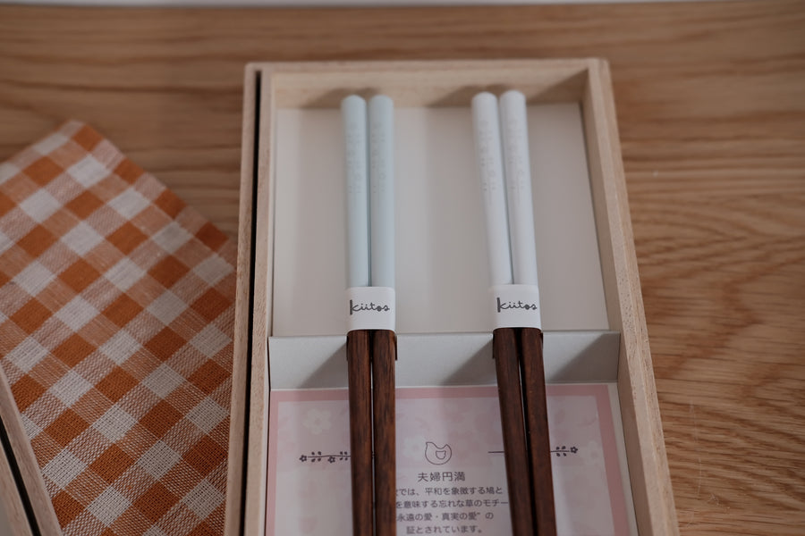 KIITOS Chopsticks Gift Set