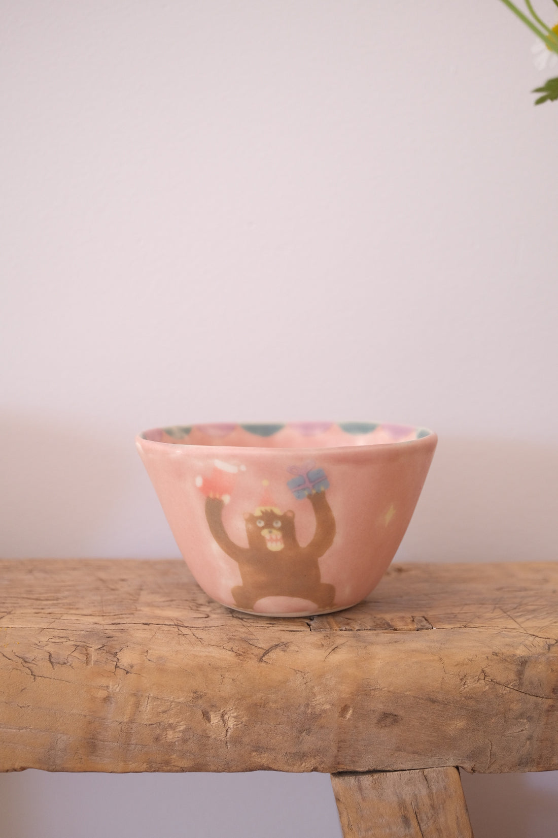 Shibata Ayami Ceramic Choko Cup